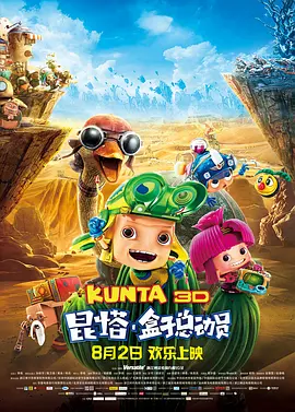 在线免费观看日本欧美